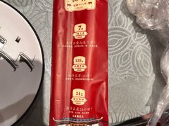 -真定郝家排骨(大十字街店)