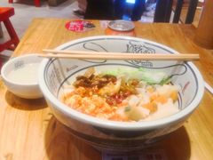-陇上秦轩西安biangbiang面(EFC欧美金融商业城店)