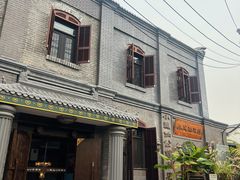 -小凤仙公馆酒店