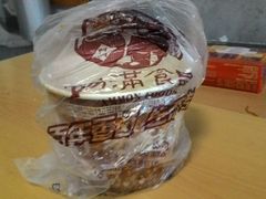 android_upload_pic-阿满食品(大连商场店)