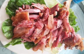 Flavorful Salted Pig Trotter