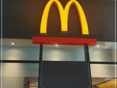 门面-麦当劳(方大城店)
