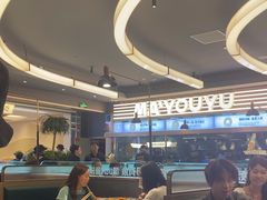 -马有鱼·馕坑烤全鱼(美美2店)