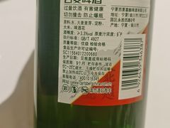 -清真·宁夏印象·盐池滩羊肉体验店(江宁路店)