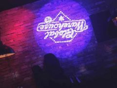 -Global酒吧(五道口店)