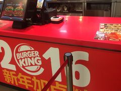 -汉堡王(华润五彩城店)