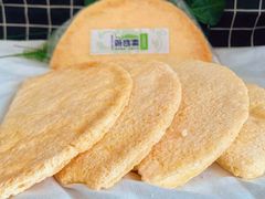 奶豆腐-安牧态(甘旗卡店)