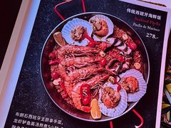 -BROWNSTONE布朗石西班牙餐厅(富城店)