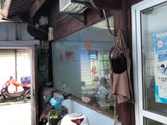 门面-张阿三馄饨店