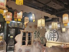 -胖姐社区老火锅(北京总店)