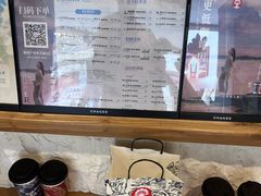 -霸王茶姬(正佳广场店)