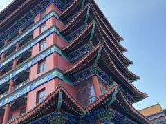 -大明幻境第一城