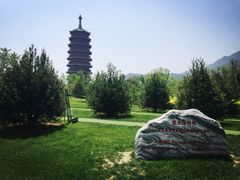雁栖湖国际会议中心-北京雁栖湖国际会展中心