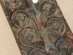 -沈阳金融博物馆