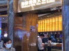 门面-布多斯烤肉火锅自助(江腾广场店)