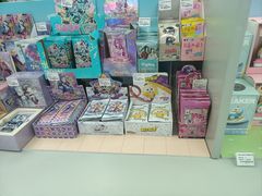 -幻物社(万象天地店)