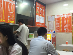-威记肠粉王(福彩路店)