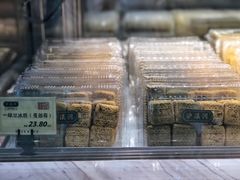 -泸溪河桃酥(长乐路店)