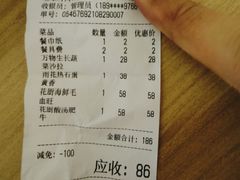 -春雅花厨(莱西店)