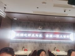 -聚味瞿记·龙虾堂(咸嘉湖店)