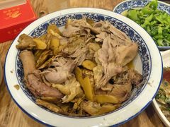 -忠记姜母鸭