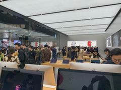 -Apple零售店(成都太古里店)