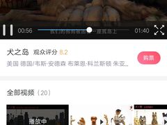 -百联南桥购物中心