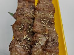 -仪征宝能环球汇
