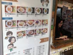 菜单-阿信厚吐司(曾厝垵店)