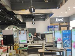 -嘉荣超市(望牛墩店)