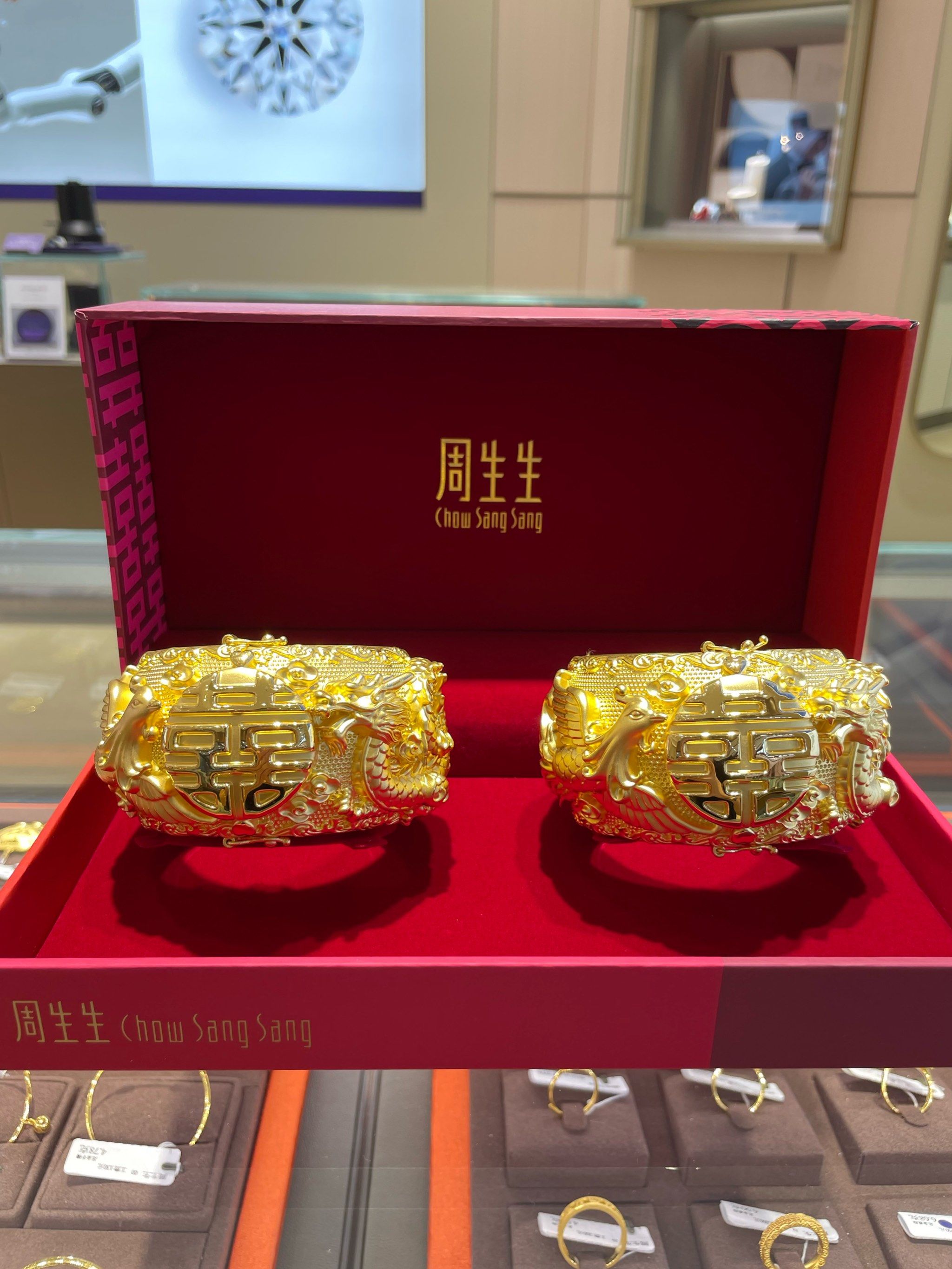 周生生婚嫁系列,龙凤手镯