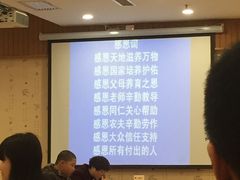 -菩提素健康自助素食馆