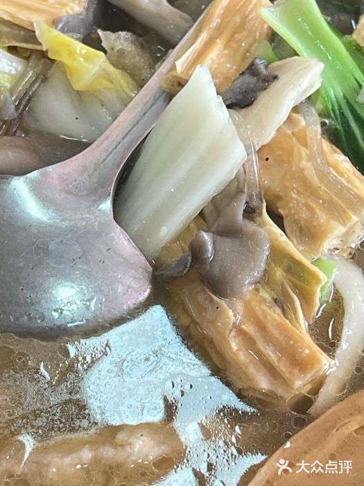 姚家猪蹄坊(蓝田县店)图片