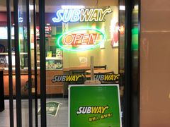 门面-赛百味SUBWAY(高新绿宝店)