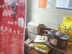 -鸿毛饺子(紫竹桥店)