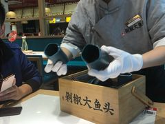 -千稻剁椒大鱼头(CityOn熙地港店)