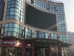 -光启城时尚购物中心