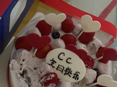 -幸福西饼生日蛋糕·下午茶(大明宫万达店)