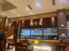 -大江户·温泉洗浴(浑南店)