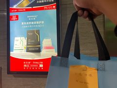 -Be Lived Cafe比例咖啡(摩天轮店)
