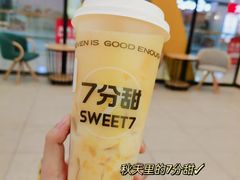 -7分甜(万象城店)