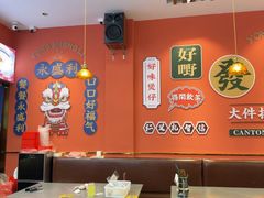 -永盛茶档·港式餐厅(桥北店)