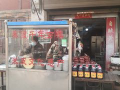 门面-吕家米皮