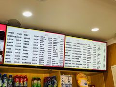 -华天二友居肉饼(宫门口店)