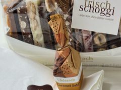 -Laderach 莱德拉(上海环贸iapm店)