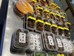 -幸福蛋糕坊(金顶街店)