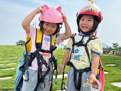 -趣飞飞黑麋峰国际滑翔伞基地