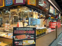 -Manner Coffee(芮欧百货店)