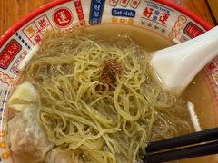 鲜虾蟹籽云吞面-第一面(东湖西路店)