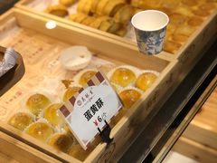 -吴记·吴酥生PASTRY宫廷酥饼